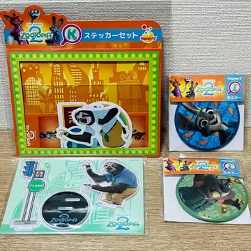 주토피아2 Happy 복권 K상 스티커 I상 캔 거울 G상 아크릴 스탠드