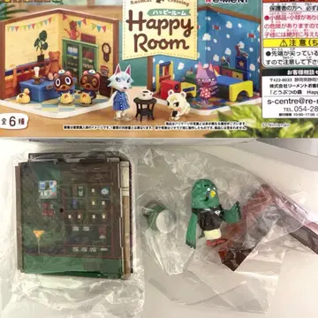 동물의 숲 해피룸 마스터 찻집 비둘기 둥지 리멘트