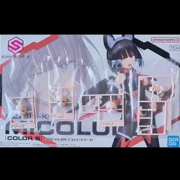 30MS 미코루루 미개봉 페이스 부품