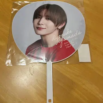 Hey! Say! JUMP S say 부채 야마다 료스케