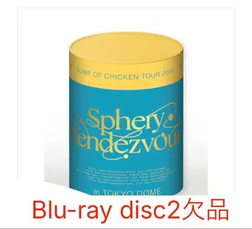 BUMP OF CHICKEN TOUR2024 Blue-ray