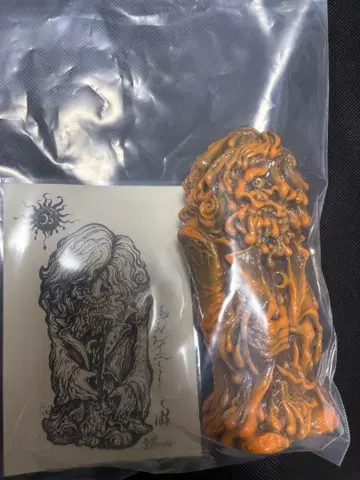 유진야 괴인 레이니 소프트 비닐 요이요이 구락부