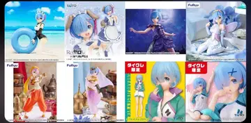 8개 세트 타이클레 한정판 포함 Re: 제로 렘 라무 피규어 묶음 판매