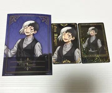 Dr.STONE 점페스 수트 겐