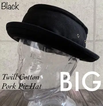 배송비 포함 빅 사이즈 트윌 포크 파이 햇 올 시즌 심플 bk