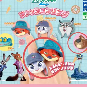 주토피아2 캡슐 토이 닉 주디 니블스