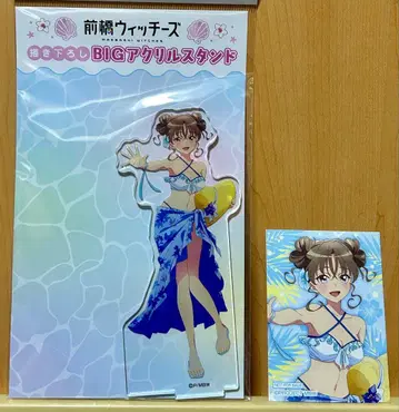 마에바시 위치즈 팝업스토어 카미이즈미 마이 아크릴 스탠드 특전 카드