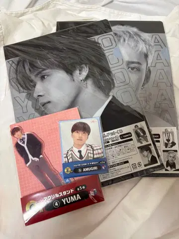 코무돗토 복권 경품