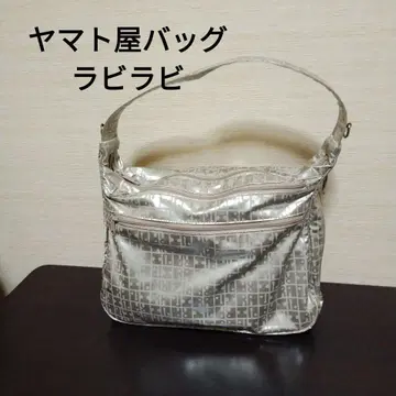 야마토야 백 Ravi Ravi 넓어지는 바닥