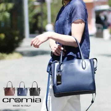 cromia 크로미아 소가죽 백 이탈리아제 2WAY 사선 크로스백