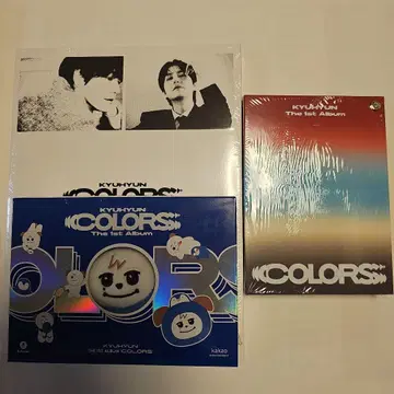 규현 앨범 3형태 세트