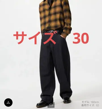 유니클로 배기 커브 청바지 30