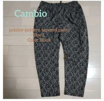 캄비오 올 패턴 페이즐리 테이퍼드 팬츠 사이즈 L