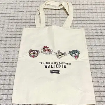트와일라잇 워리어즈 결전! 구룡성채 토트백