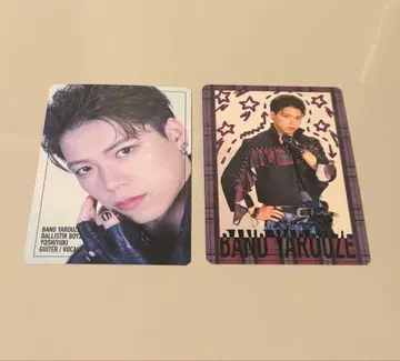 BALLISTIKBOYZ 카노 요시마사 포토 카드