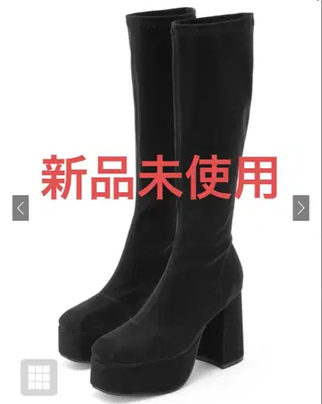 울트라 스트레치 청키힐 롱 부츠 GRL