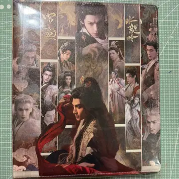 수룡음 장월진명 나운희 레오 로 A4 바인더 가죽 타입 파일 포함