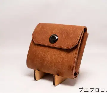 BEERBELLY HATCHBACK 푸에블로 코냑