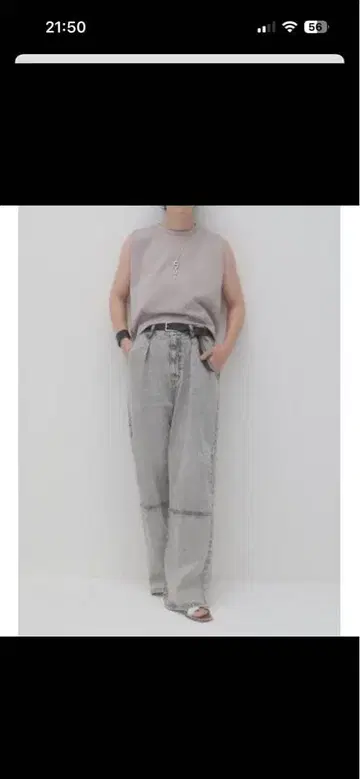 YEN 그레이 와이드 레그 데님 팬츠