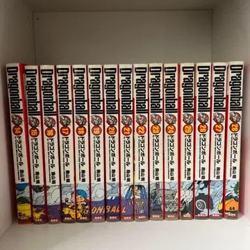 드래곤볼 14권부터 28권 세트