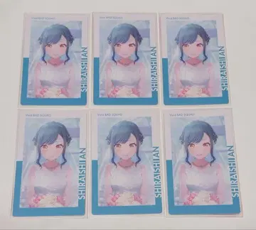 프로세카 시라이시 안 에피카 10B