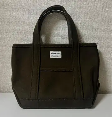 오르시발 토트백