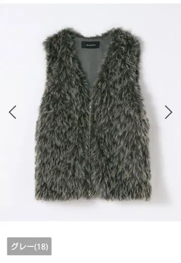 지나시스 MIX 컬러 퍼 베스트