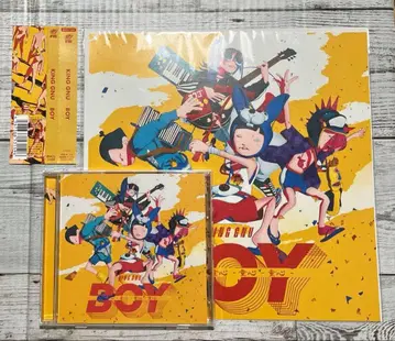 King Gnu BOY 메가 재킷