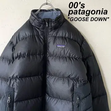 구제 의류 00's 파타고니아 인슐레이션 구스 다운 자켓