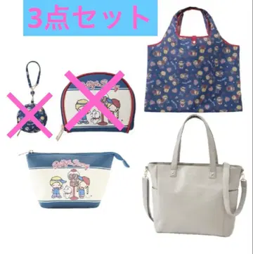 시마무라 패티앤지미 해피백 토트백 파우치 3종 세트