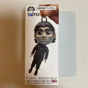 데스 스트랜딩 2 돌맨 사운드 피규어