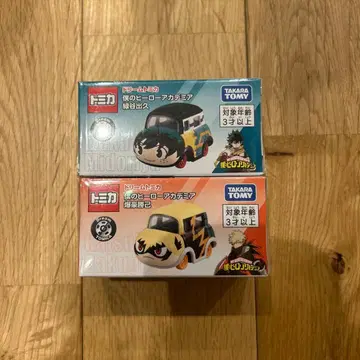 토미카 히어로 아카데미아 2개 세트