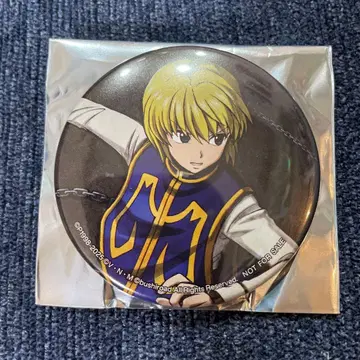 점페스 2026 헌터헌터 시유 캔뱃지 크라피카