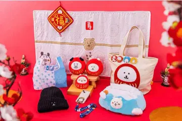 나가노 캐릭터즈 해피 백 2026 미개봉 새상품 미사용