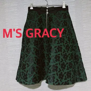 엠즈 그레이시 무릎 기장 스커트 꽃무늬 리본 그로그랭 그린