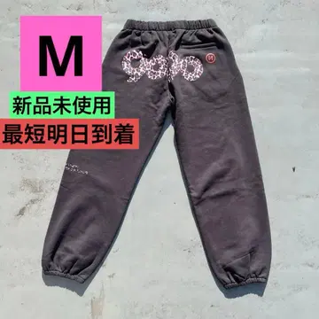 9090 girl 90 Logo Girl Sweat Pants