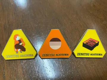 귀멸의 칼날 대원 백경 컬렉션 핀즈 젠이츠 핀 배지 세트