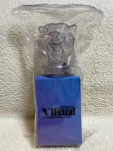 Travis Japan VIIsual 응원봉