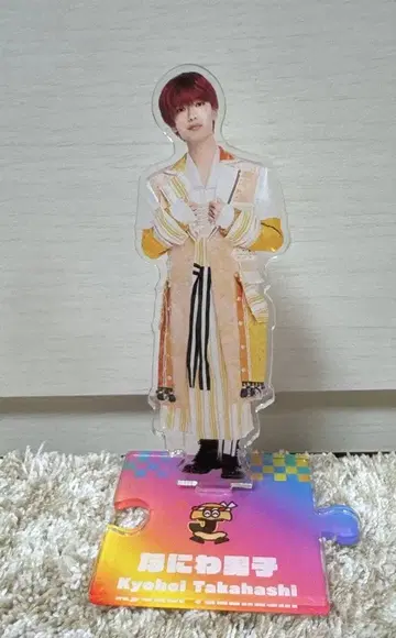 나니와단시 타카하시 쿄헤이 아크릴 스탠드