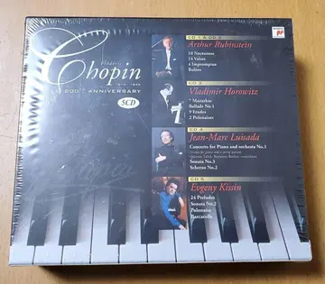 쇼팽 200주년 CD 5장 세트 새상품