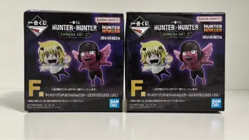 HUNTER x HUNTER 키메라 앤트 푸푸 유피 제일복권 피규어