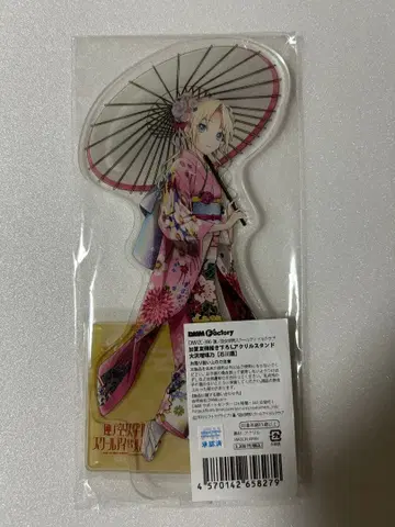 러브 라이브 하스노소라 카가유젠 루리노 아크릴 스탠드