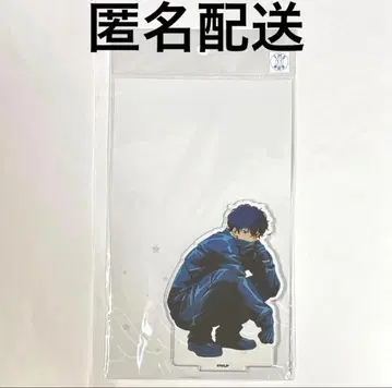 사카모토 데이즈 쭈그려 앉은 아크릴 스탠드 세바 나츠키