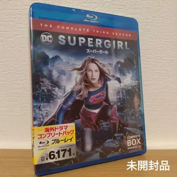 SUPERGIRL/슈퍼걸 시즌 3 컴플리트 세트
