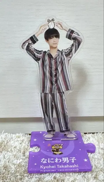 나니와단시 타카하시 쿄헤이 아크릴 스탠드