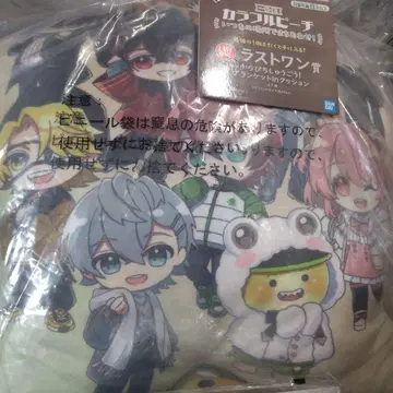 가격 인하, 컬러풀 피치 1번 복권 라스트 원상