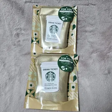 홀리데이 2025 스타벅스 미니 파우치 기프트 샴페인 골드 2개 세트