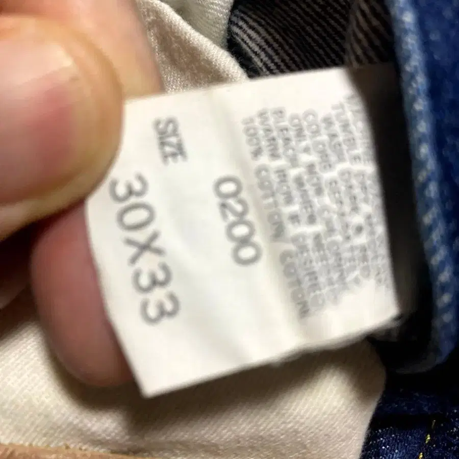 8번째 상품 이미지