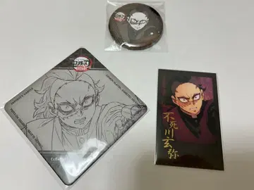 귀멸의 칼날 다이닝 복권