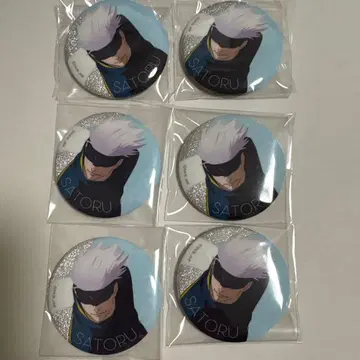 주술회전 쥬쥬 페스티벌 고죠 캔뱃지